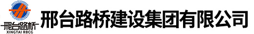 南宮市卓越氣體設備有限公司
